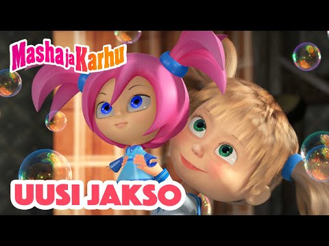 Masha ja Karhu 🎉 Uusi jakso 🎉 Palveluksessanne ⚙️💡 Paras jaksokokoelma 👧🐻 Masha and the Bear