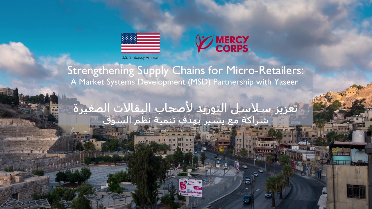Strengthening Supply Chains for Micro-Retailers in Jordan