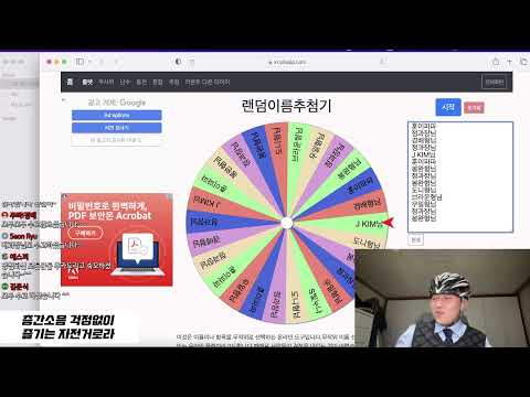 리그 오브 즈위프트 #31 배과장 해설 참여 !