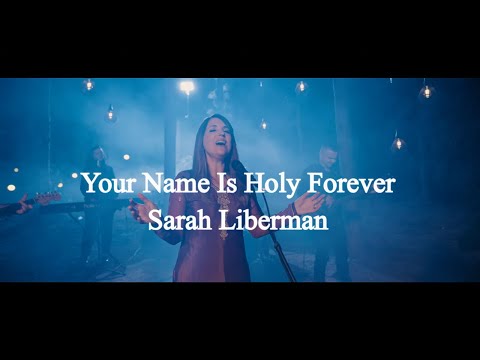 Your Name is Holy Forever I HEBREW I Sarah Liberman I The Invitation Version
