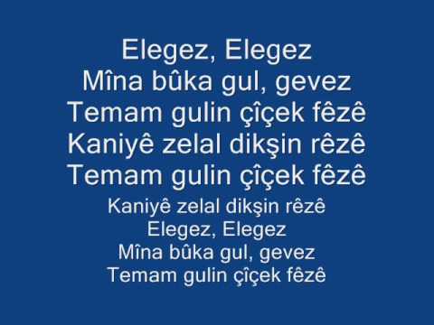 Koma Wetan ELEGEZ