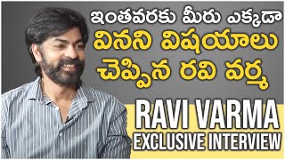 Actor Ravi Varma Full Exclusive Interview | Ravi Varma Interview | TFPC Exclusive video