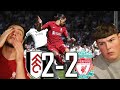 NOT THE START WE WANTED | FULHAM 2-2 LIVERPOOL - LIVERPOOL FAN LIVE MATCH REACTIONS