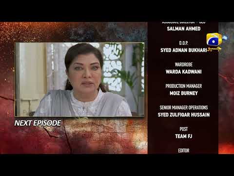 Daraar Episode 06 Teaser - 24th August 2022 - Har Pal Geo
