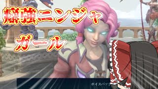 【paladins】癖強くてpadじゃ使えん【パラディンズゆっくり実況】