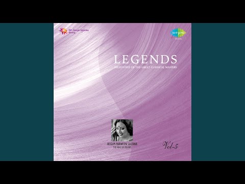 Thumri - Dekhe Bin Nahin Chain