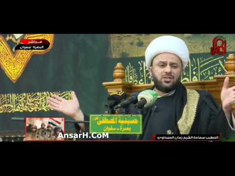 ⁣العزم في خطبة الزهراء (ع) وفي القرآن الكريم - 4 الشيخ زمان الحسناوي ليلة 19 جمادي الأولى 1443 هـ