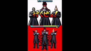 【任天堂】押忍！闘え！応援団2_燃えろ!熱血リズム魂【DS】partX