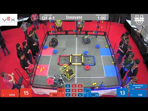 2019 VEXU Innovate QF4, XJTU4 vs CSM