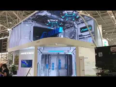 Naked Eye 3D Case - Daikin Air Conditioning 3D Advertisement