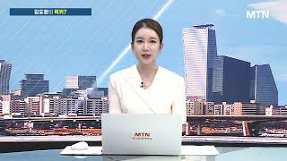 [김도형의 럭키7] 젠슨 황 트레이드 다음주자 SK텔레콤! "분할 매수 유효" / 머니투데이방송 (증시, 증…