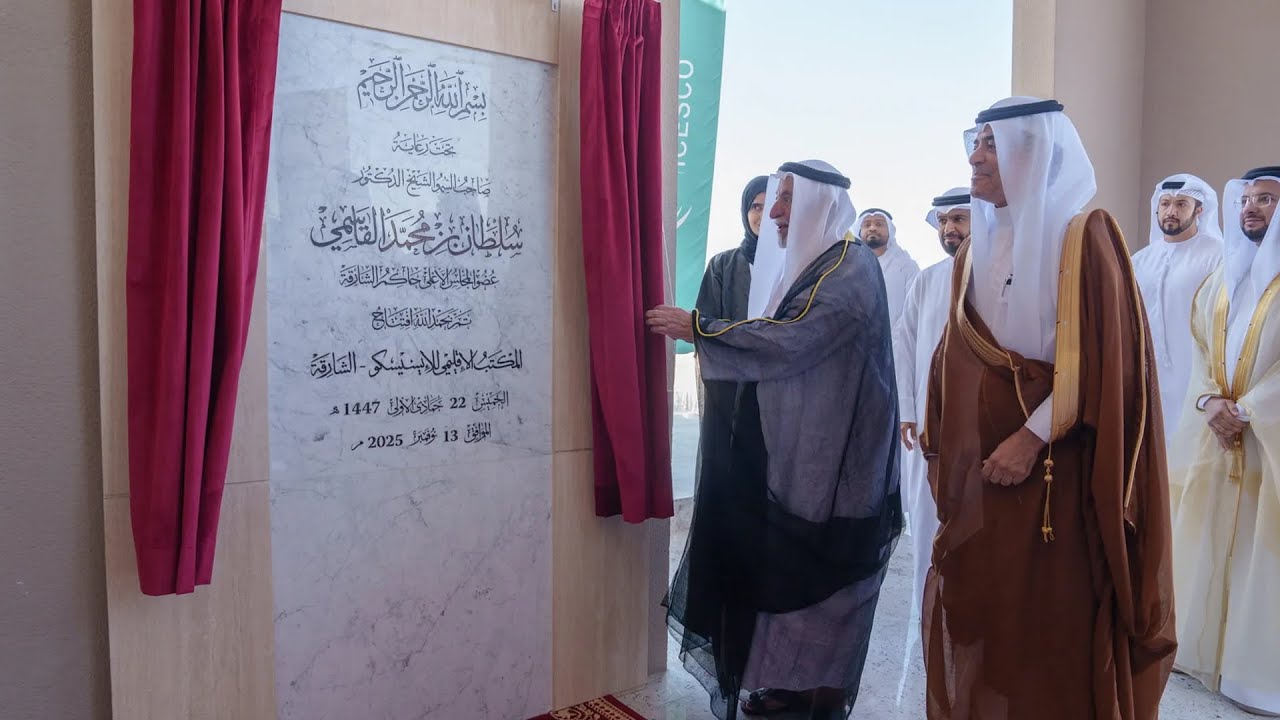 صورة بعنوان: Youtube-Image