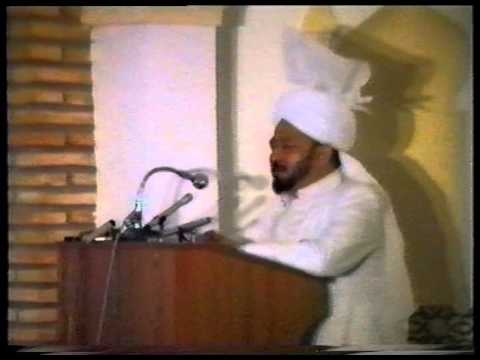 Urdu Khutba Juma on September 10, 1982 at Masjid Basharat Spain by Hazrat Mirza Tahir Ahmad