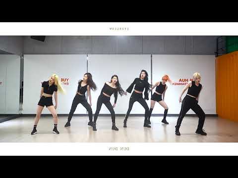 EVERGLOW DUN DUN Dance Practice Mirrored