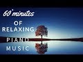 60 minutes of continuous relaxing piano music
