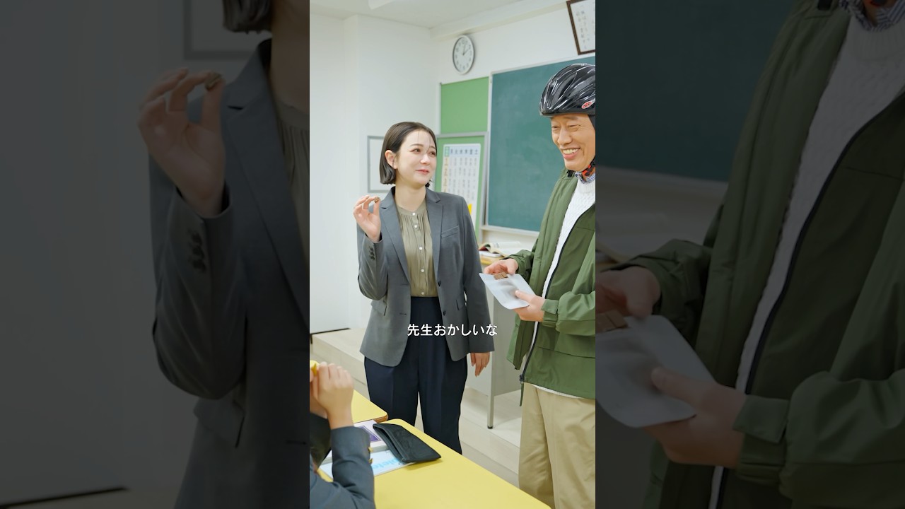 今日のお昼は何にする🍱？#いつだって究極の選択 #ショートドラマ #遠藤憲一 #村重杏奈 #中島結音 #梶原叶渚