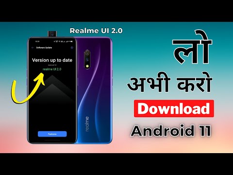 Which Realme phones will get Android 11?
