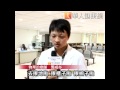 炒過頭成媽媽手　爬上爬下梨狀肌症
