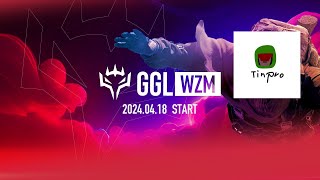 [WARZONEモバイル] ちんぷろ初大会！GGLWARZONEモバイルいくぞおおおおおおお！W/ろすぶる.hiroto.やーまん