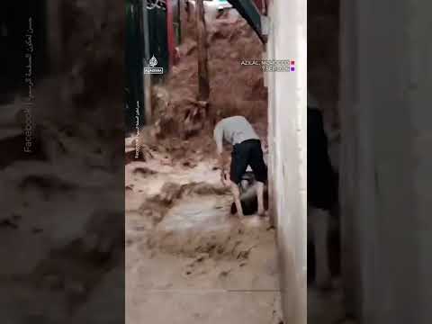 Flash floods fill the streets of a neighbourhood in central Morocco | AJ #shorts
