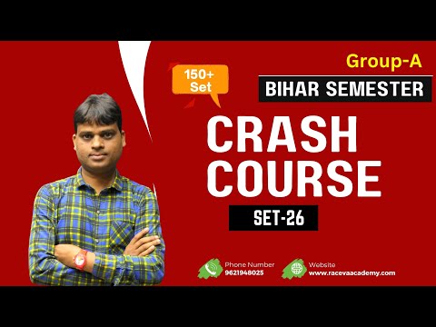 Group A | SET-26 |Communication Skills 1st Semester Polytechnic Previous Year Paper 2022 |Sbte Paper