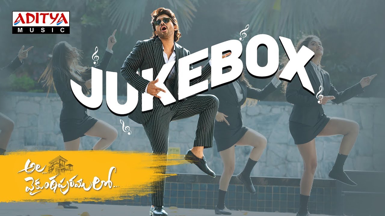 Alavaikuntapuramlo movie songs lyrics in English