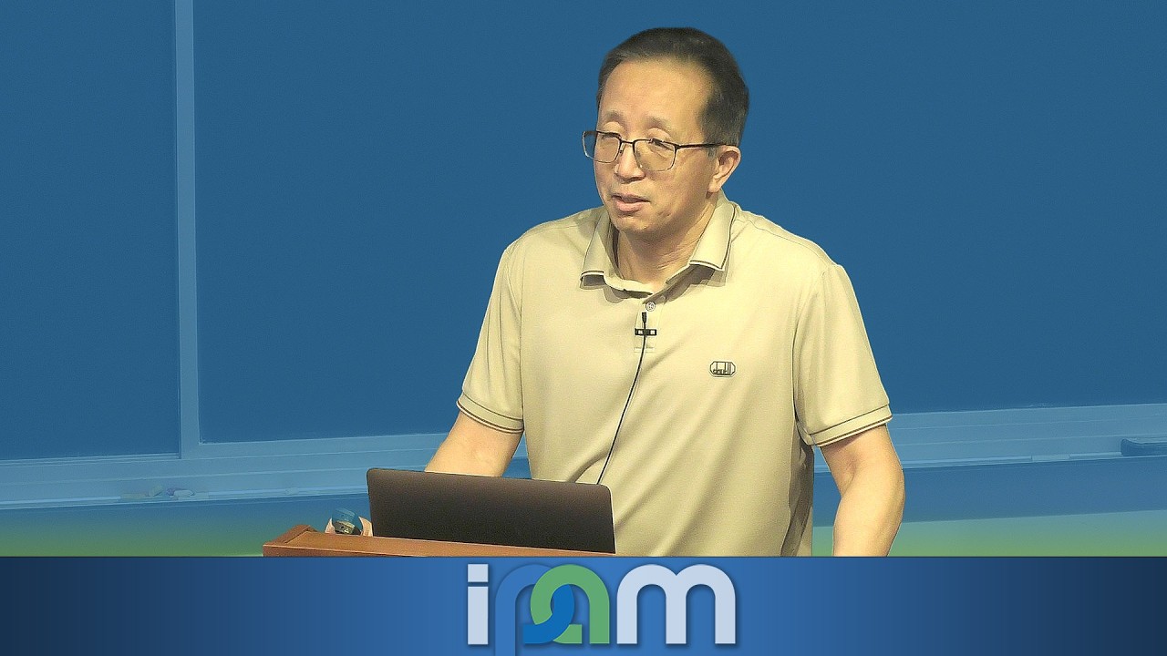 Hongkai Zhao - Simple and Efficient Iterative Strategies for Mean-Field Games - IPAM at UCLA