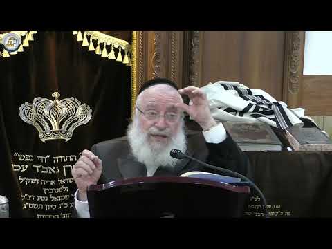 שיעור באידיש: דיני פורים המשולש, מאת מרן הרב אשר וייס שליט"א (תשפ"ה)
