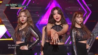 뮤직뱅크 Music Bank - I&#39;ll be yours - 걸스데이 (I&#39;ll be yours - Girl&#39;s Day).20170414