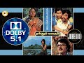Mullum Malarum I முள்ளும் மலரும் I Ilayaraaja I 32 Float 5 1 Dolby I Aud