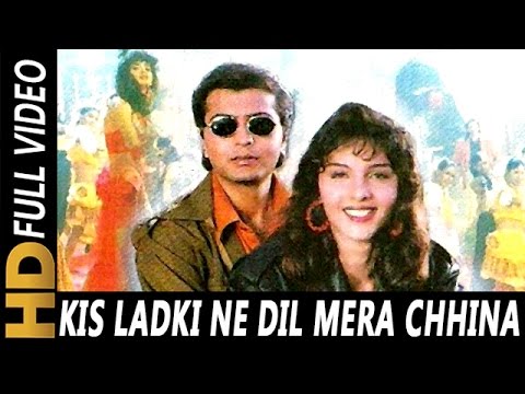 Poster is ladki ne mera dil cheena