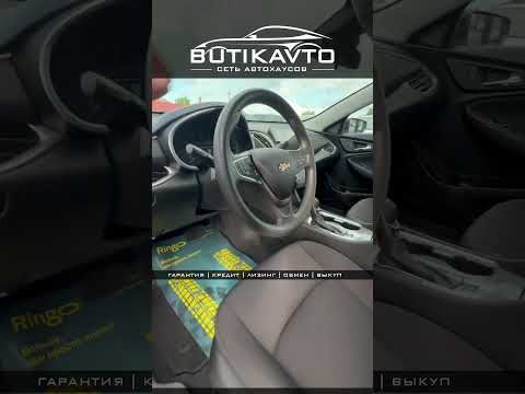 фото chevrolet malibu ix рестайлинг 0