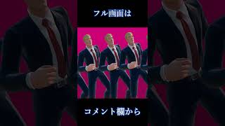 【Bling-Bang-Bang-Born】フォートナイトで再現してみた【マッシュルOP】#shorts