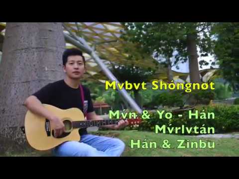 Rvwang song ( Mvbvt ShongNønt)