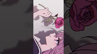 私のお願いを叶えて #vocaloid