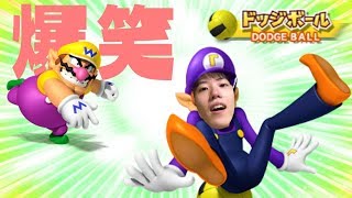 最高にマリオのドッジボールを楽しむゲーム実況者たち