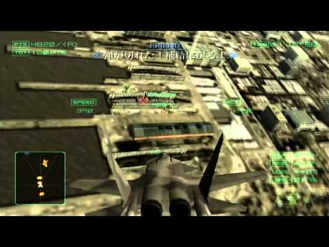 エースコンバット４ Mission 06 'INVINCIBLE FLEET'