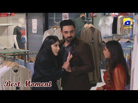Inaam-e-Mohabbat Episode 29 | 𝐁𝐞𝐬𝐭 𝐌𝐨𝐦𝐞𝐧𝐭 𝟎𝟓 | Haroon Shahid | Nazish Jahangir | HAR PAL GEO