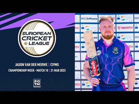 POTM: J.Merwe Championship Week Match10 PIC vs CIY Highlights European Cricket League 2023 ECL23.094