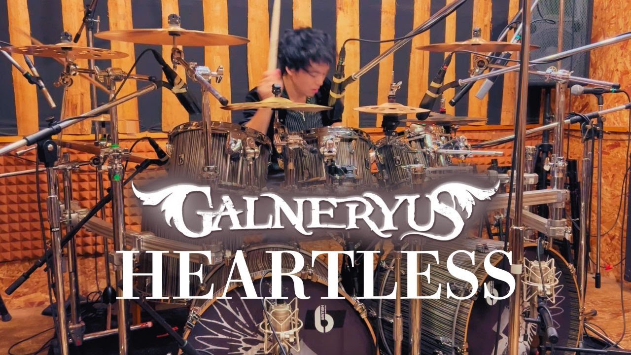 GALNERYUS / Drum Playthrough Vol. 8 "HEARTLESS"