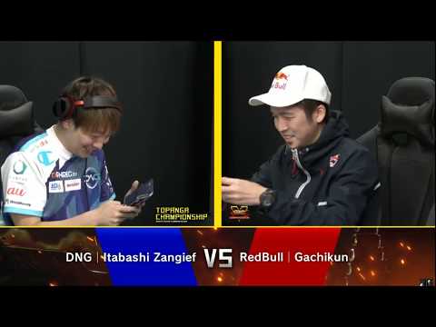 Topanga Championship - Itabashi Zangief (Abigail) vs Gachikun (Rashid) Street Fighter V CE