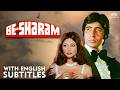 70s Classic Hindi Action Thriller Film Besharam 1978 Full Movie Amitabh Bachchan Eng CC