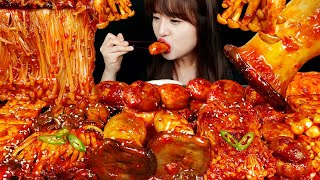 Download lagu ASMR (memasak & makan) berbagai macam jamur pedas. * resep saus * MUKBANG | Bo kyoung ASMR mp3 Download lagu ASMR (memasak & makan) berbagai macam jamur pedas. * resep saus * MUKBANG | Bo kyoung ASMR mp3