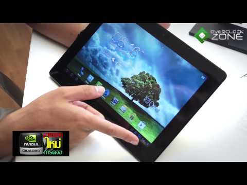 OverclockZone TV EP.194 : แกะกล่อง ASUS Padfone 2 (HD)