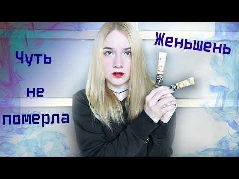 Как избавится от темных веснушек Лук от веснушек отзывы