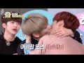 Bl Astro Kiss Bl Astro Kiss