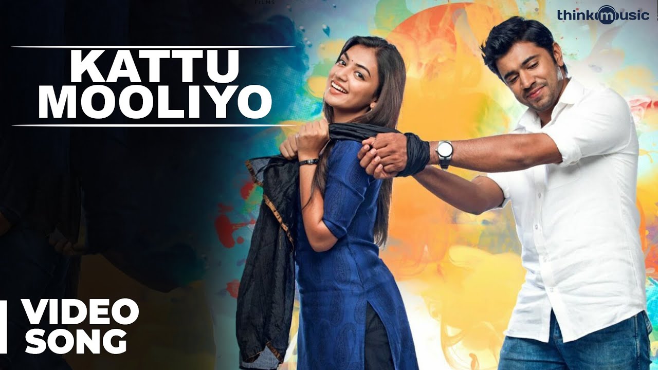 Kattu Mooliyo Lyrics  | Om Shanti Oshana | Nivin Pauly, Nazriya Nazim | Vineeth Sreenivasan | Shaan Rahman
