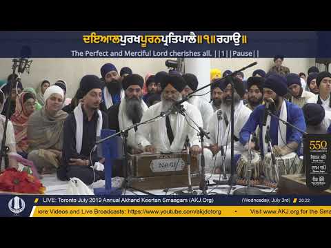 073 Toronto July 2019 Wednesday Evening - Bhai Jasbir Singh Jee Jalandhar