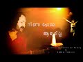 നിന്നെ പോലെ ആരുമില്ല CHRISTIAN DEVOTIONAL MASHUP BY ROBIN THOMAS