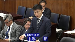 YouTube動画サムネイル